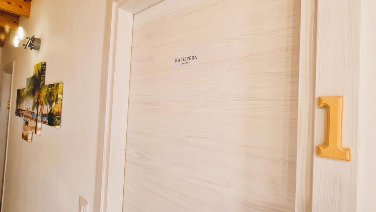 Kalispera Hotel ตอร์เลลาปิลโล ภายนอก รูปภาพ