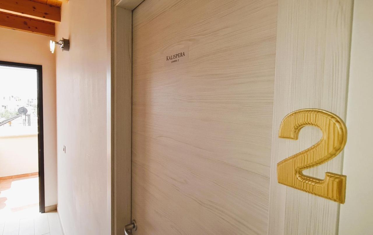 Kalispera Hotel ตอร์เลลาปิลโล ภายนอก รูปภาพ